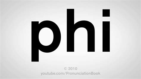 lmao pronunciation|how do you pronounce phi.